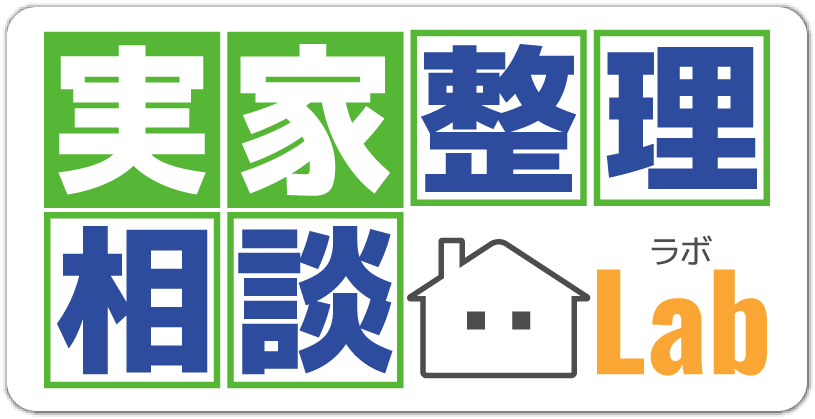 遺品整理ロゴ